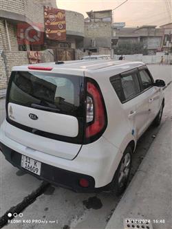 کیا سۆڵ